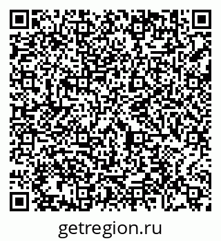 79290640143