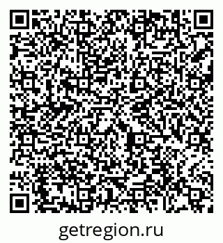 79290640188