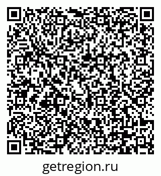 79290640189