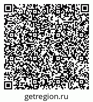 79290640195