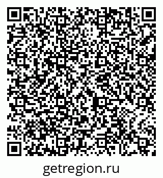 79290640258