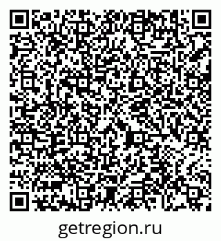 79290640270
