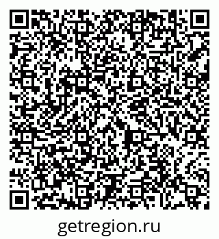 79290640297