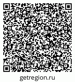 79290640540