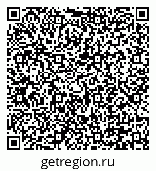 79290641912