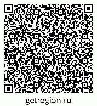79290641921