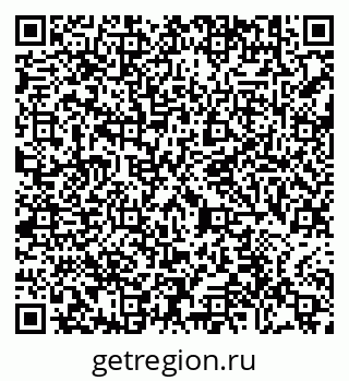 79290641924