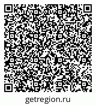 79290641925