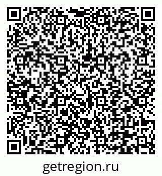 79290641952