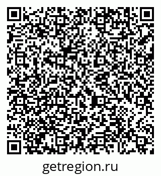 79290642013