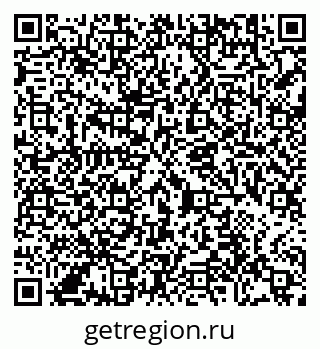 79290642018