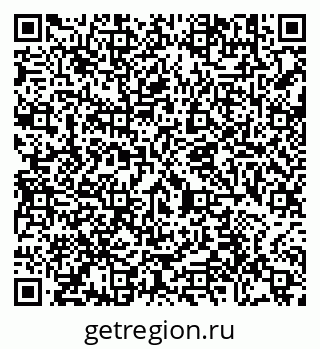79290642067