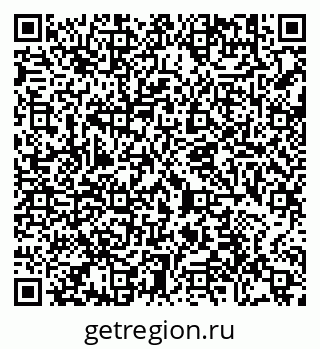 79290642069