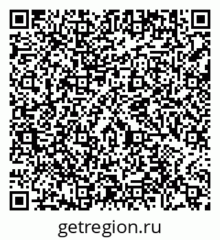 79290642450
