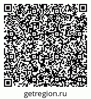 79290642481
