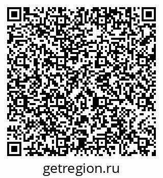 79290642484