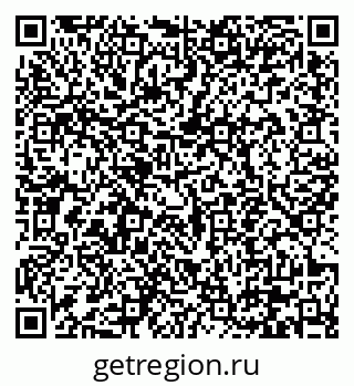 79290642520