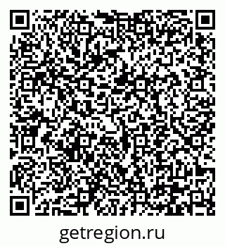 79290642523
