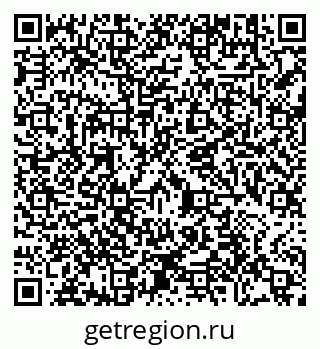 79290642525