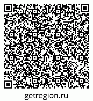 79290642529