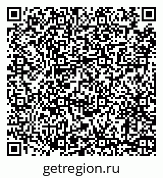 79290642530