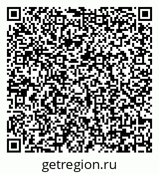 79290642532