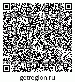 79290642536