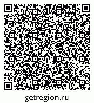 79290642537