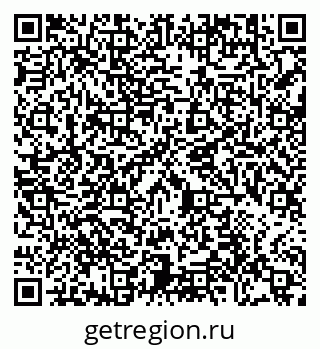79290642538