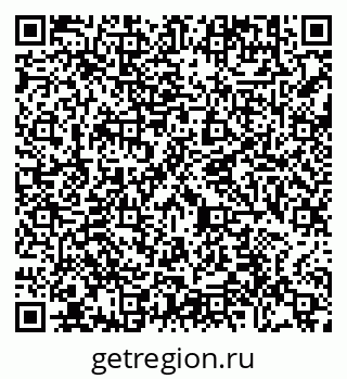 79290642545
