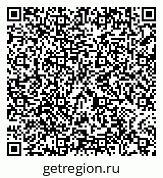 79290642564