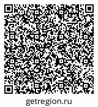 79290642865