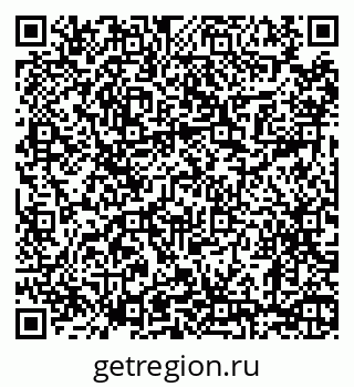 79290642981