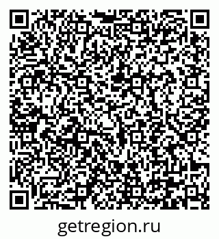 79290642992