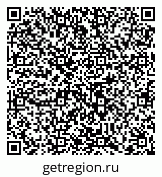79290643314