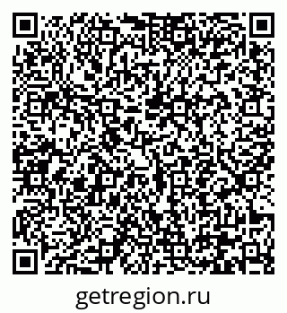 79290643410
