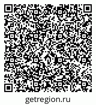 79290643450