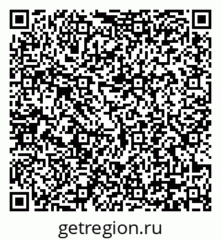 79290643480