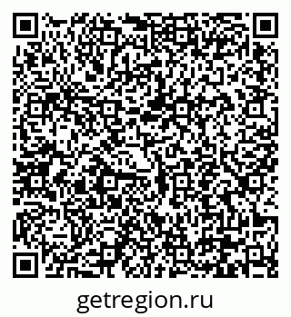 79290643487