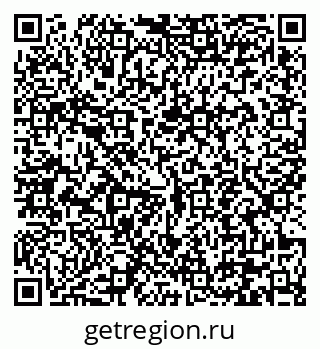 79290643490