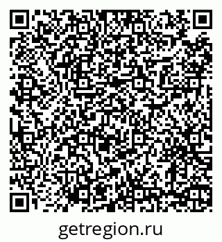 79290643525