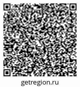 79290643530