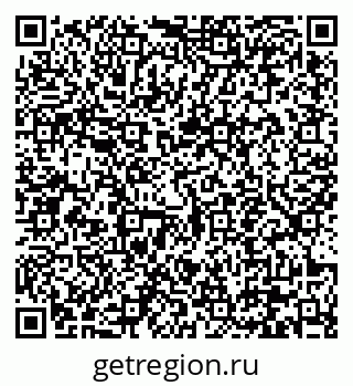79290643538