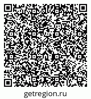 79290643770
