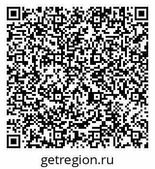 79290644530