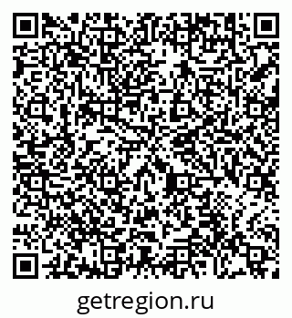 79290644538