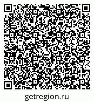 79290644545