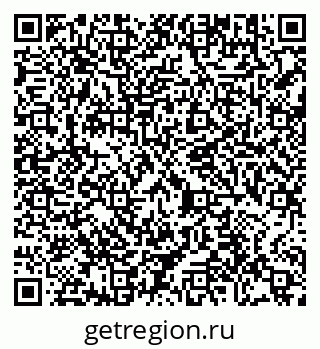 79290644561