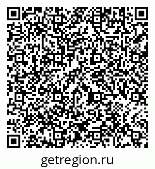 79290644814