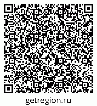 79290644820